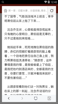 博鱼体育登录官网